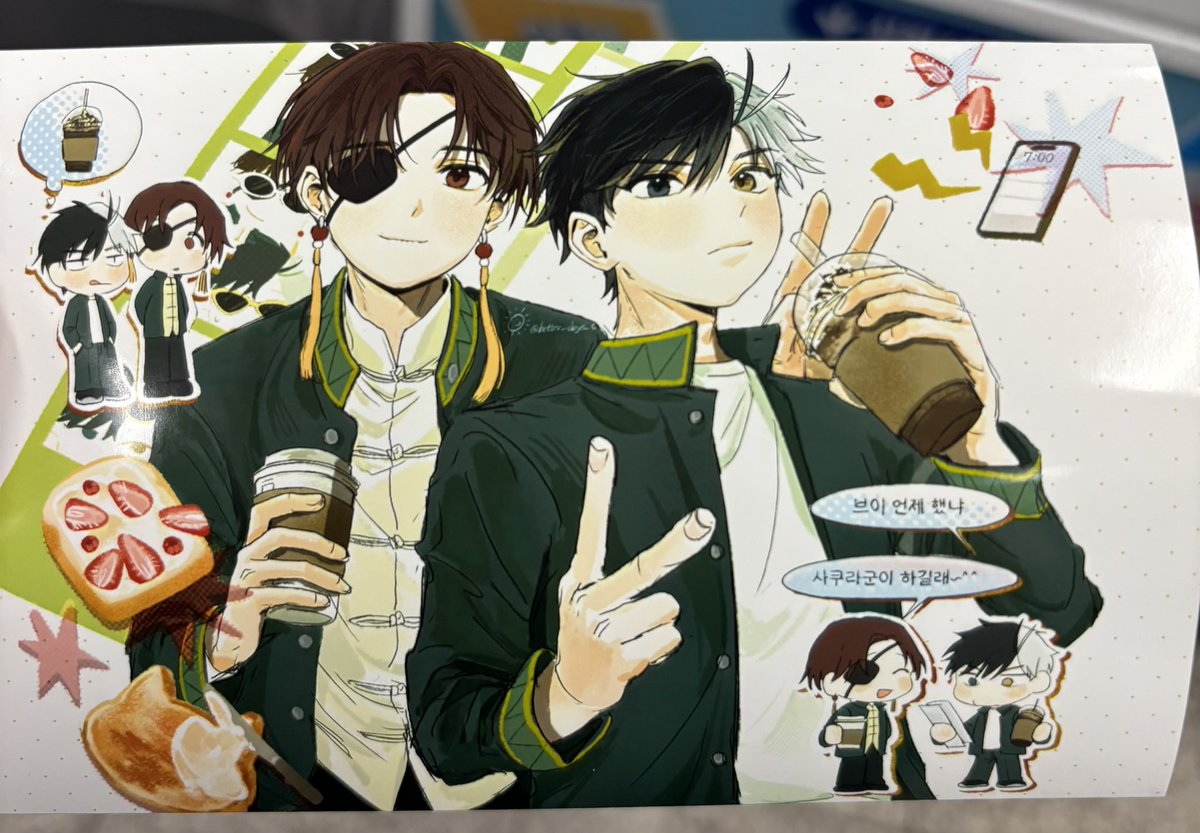 산님 프박 뽑았어요~~ 💕💕
실물이 너무 아름다와요..