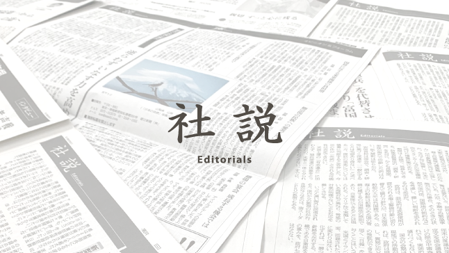 （社説）国保逃れ　社保への「脱法加入」だ asahi.com/articles/DA3S1… 

維新の吉村洋文代表は、「ちゃんと負担能力がある人がきちんと負担しないと、その負担は誰かにしわ寄せがいく」と話した。
「国保逃れ」は、他人により高い保険料を払わせる結果となり、支え合いの基盤を弱める。