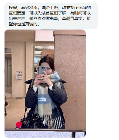 浙江投稿 tweet media