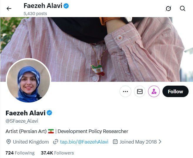 علی کریمی شاه اللهی که به صورت رسمی توسط رضا پهلوی و خانواده اش حمایت میشه فراخوان آتش زدن قران داده. الان وقتشه شاه اللهی هایی مسلمان مثل این اکانت و... تکلیفشون رو معلوم کنند. میمانی یا میروی؟

<a href="/SFaeze_Alavi/">Faezeh Alavi</a>

#سطلی_سپاهی 
#پهلوی_شیاد 
#پهلوی_نماینده_من_نیست