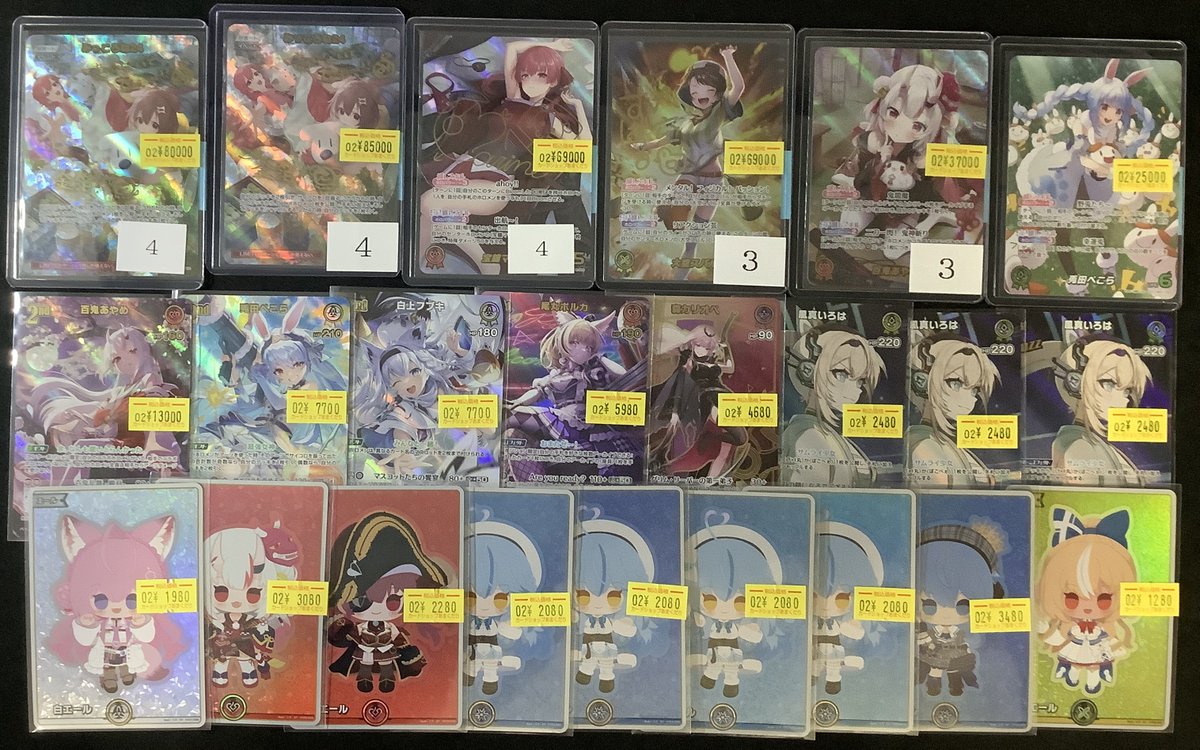 🔷ホロカ 販売情報🔷 ショーケースのシングル価格メンテしました