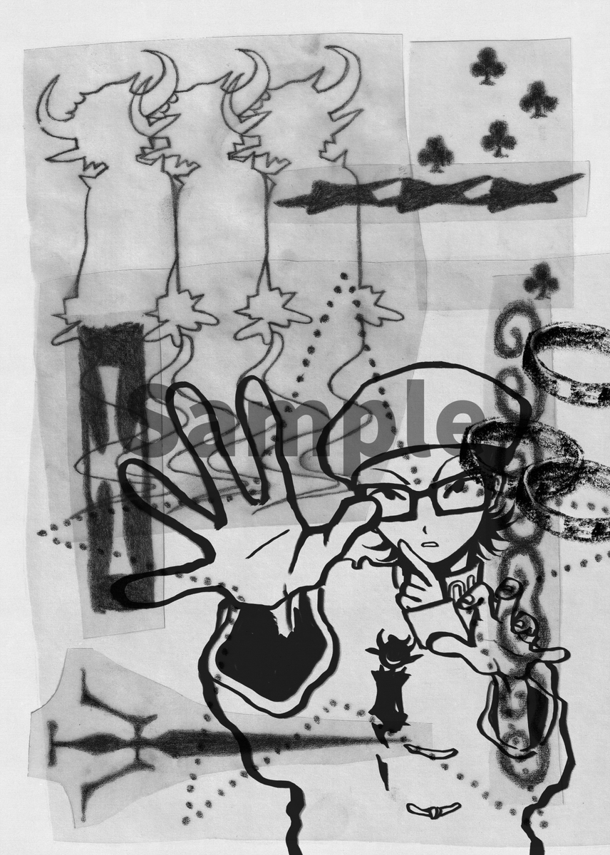 🖤𝐎𝐒𝐇𝐈𝐑𝐀𝐒𝐄🖤

2/28-3/1「Popper's Quest 14」にて
もちさん（<a href="/Mokitiki5/">(もち)</a> )との合同誌を
頒布します！

―――――
『otium cum dignitate』
A5/本文モノクロ印刷/76P/￥600
―――――

MZDに関する妄想や思考をまとめて固めた、
超マニアックな落書き＆散文本です！

#ポックエ14
#ポックエ新作