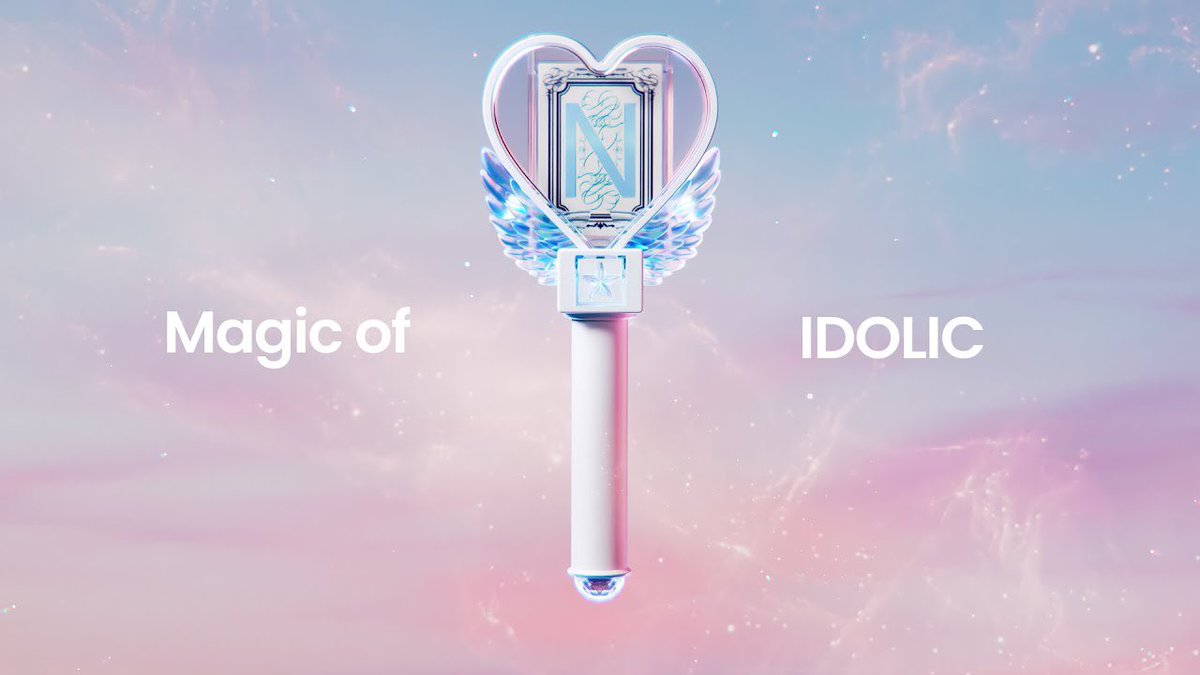 ガールズグループじゃないけど、私はケンティーのペンライトが1番