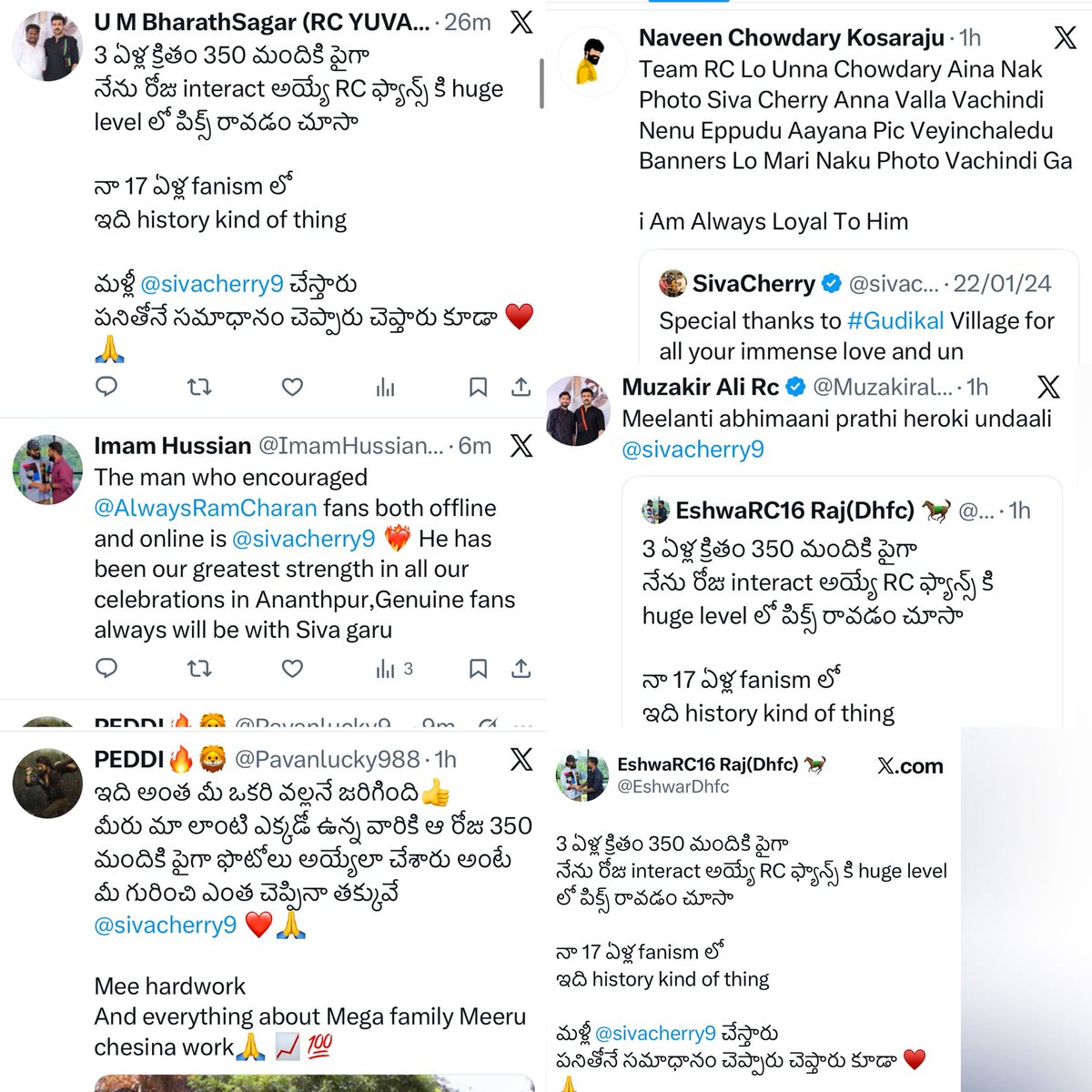 sanjayred9y's tweet photo. what happened andaru sympathy tweets estunaru okesari,anta goppa manshini evaru em annaru

&amp; vellandarlo common thing em undi https://t.co/iqX71leV7O