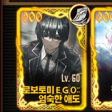 유설화_ソルファ (5일페 R07, 08) tweet media