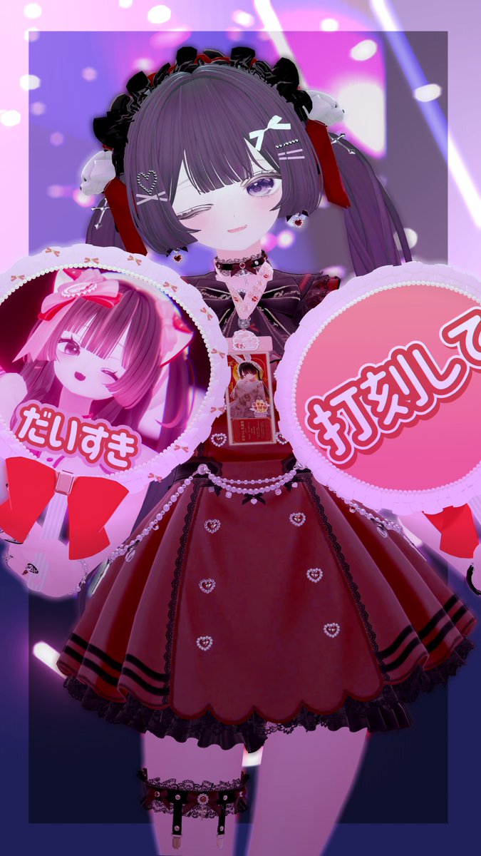 渕丹ちや💜あまい夢からすきってして tweet media