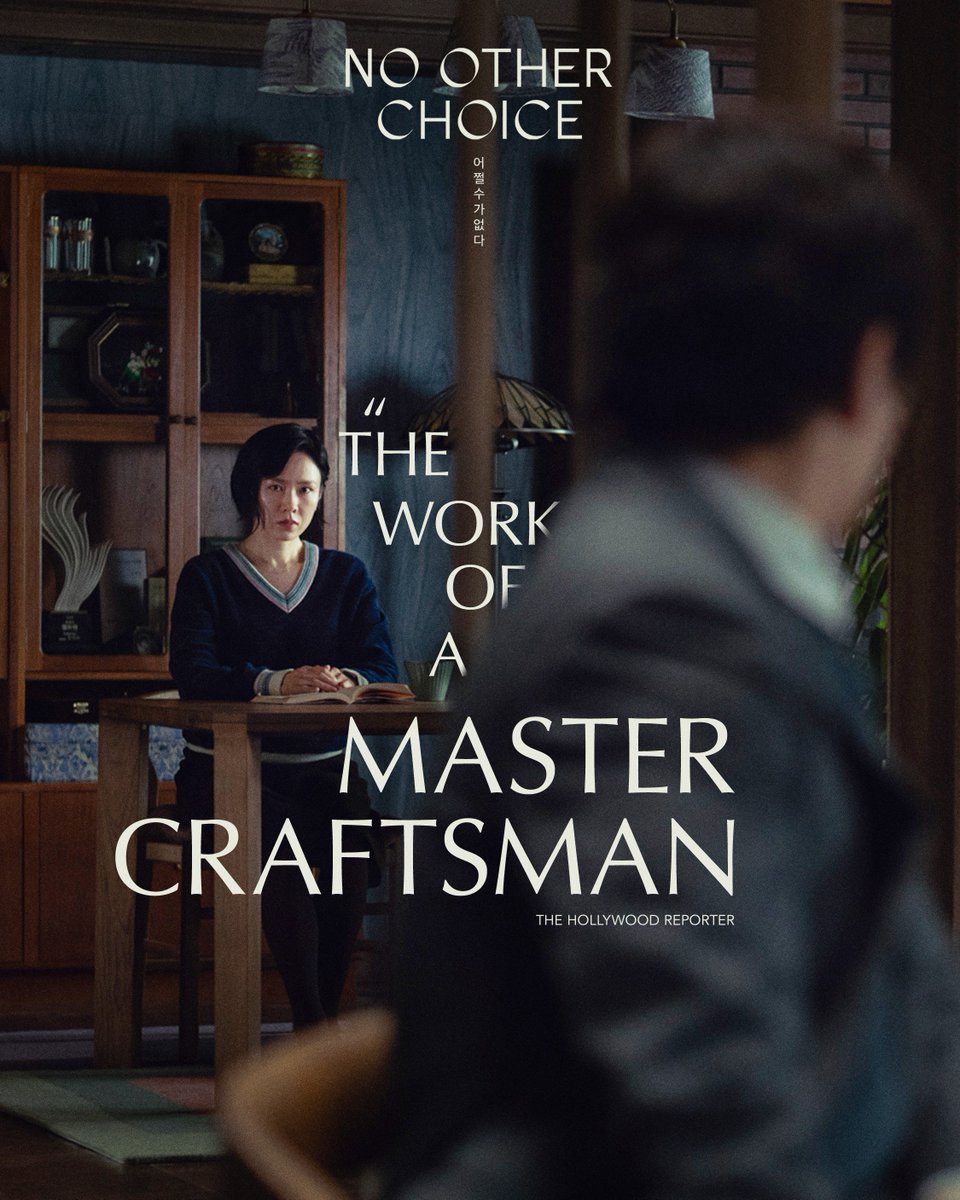 according to the U.S. box office statistics site box office mojo, <no other choice> has achieved a global cumulative revenue of $38,069,562 (approximately 55.2 billion won) as of the 19th (korean time).

this surpasses the previous highest-grossing film by dir. park chan-wook,