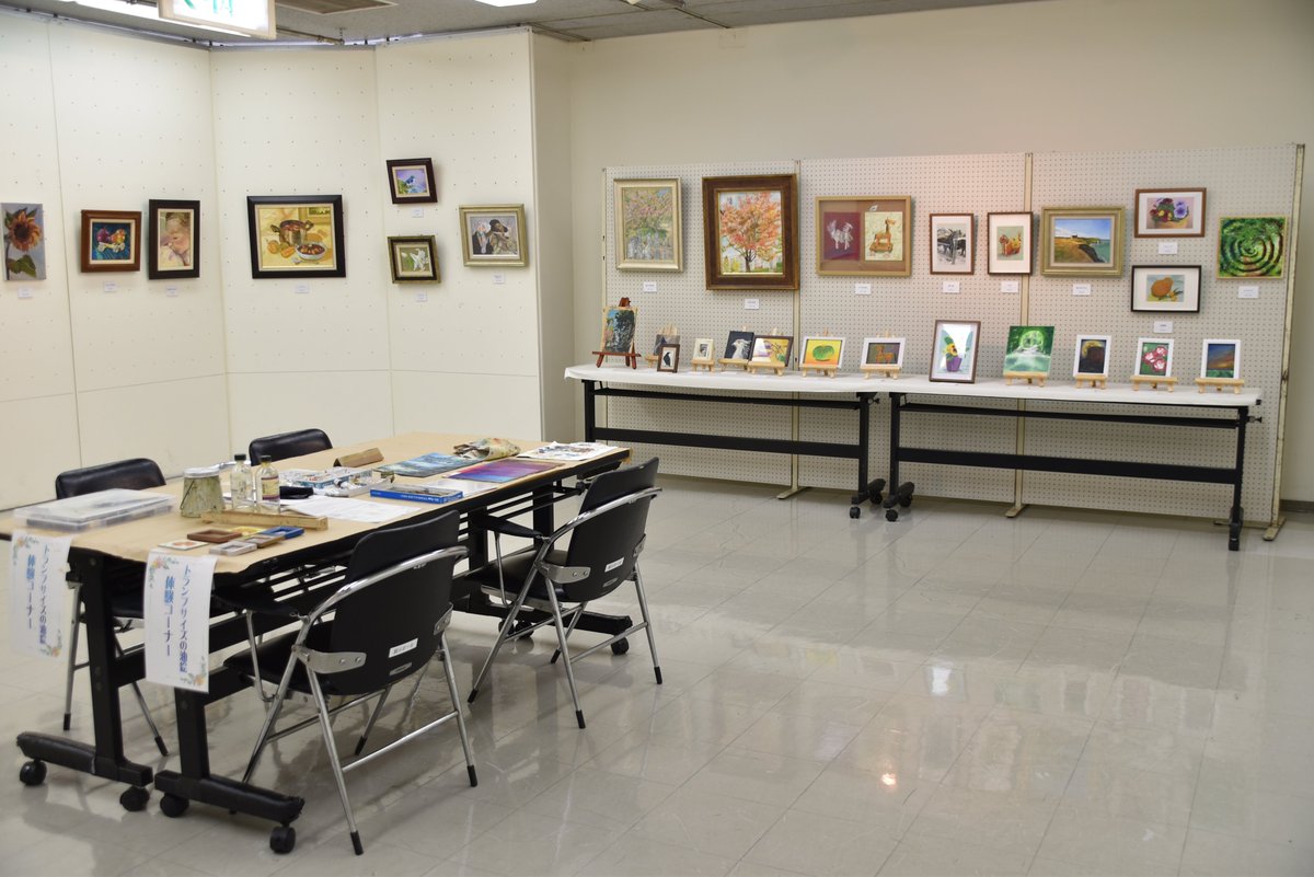 【受講者作品展　開催中♪】

「トランプサイズからはじめる油絵講座」受講者の作品を展示しています！
期間中に体験コーナーもありますので、
ぜひお越しください！

2026年2月17日(火)～2月22日(日)
10:00～17:00
(22日は16:00まで)
2階展示ホール
入場無料
#油絵 #作品展

kitamoto-cultural-center.com/hallevent/2026…