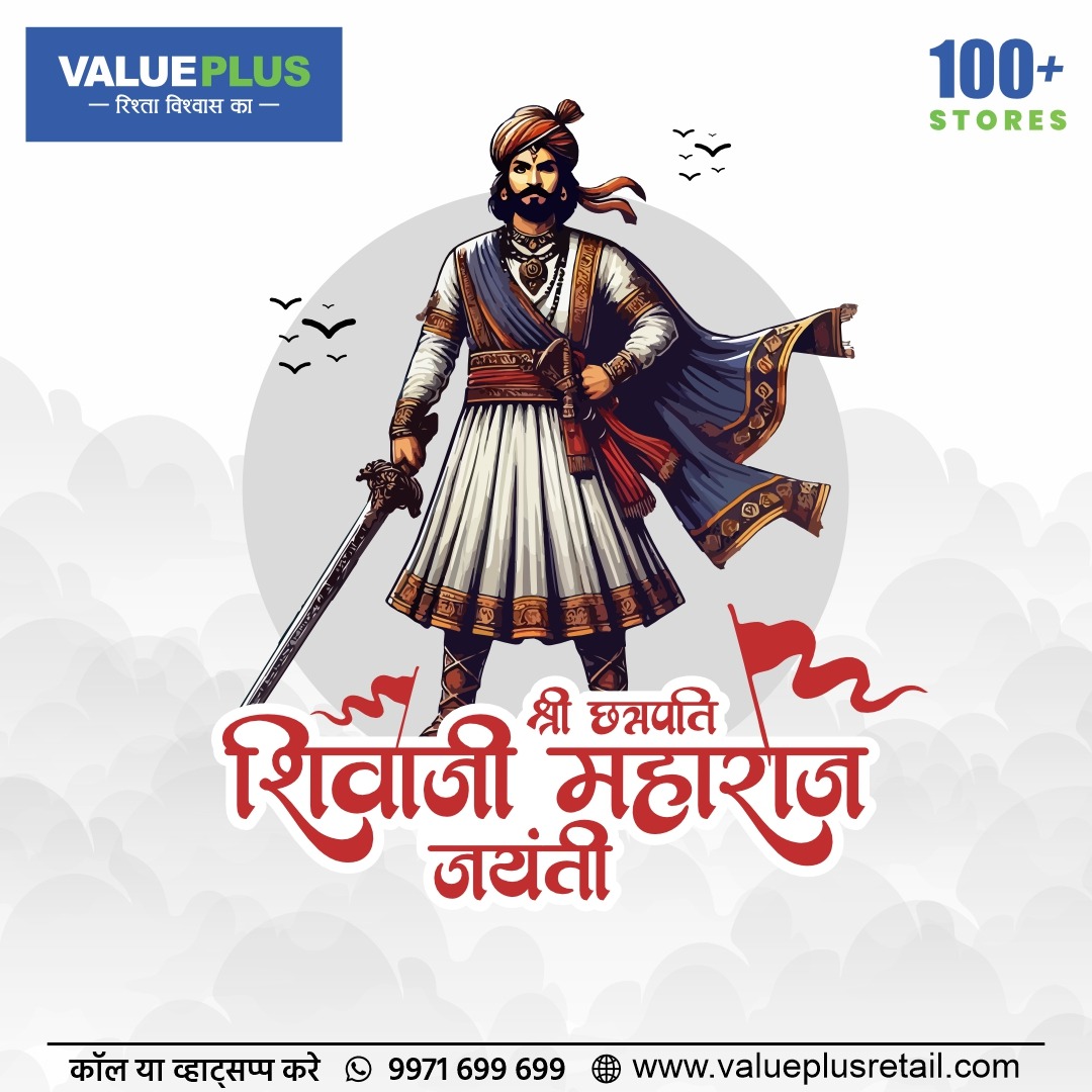 Value Plus tweet media