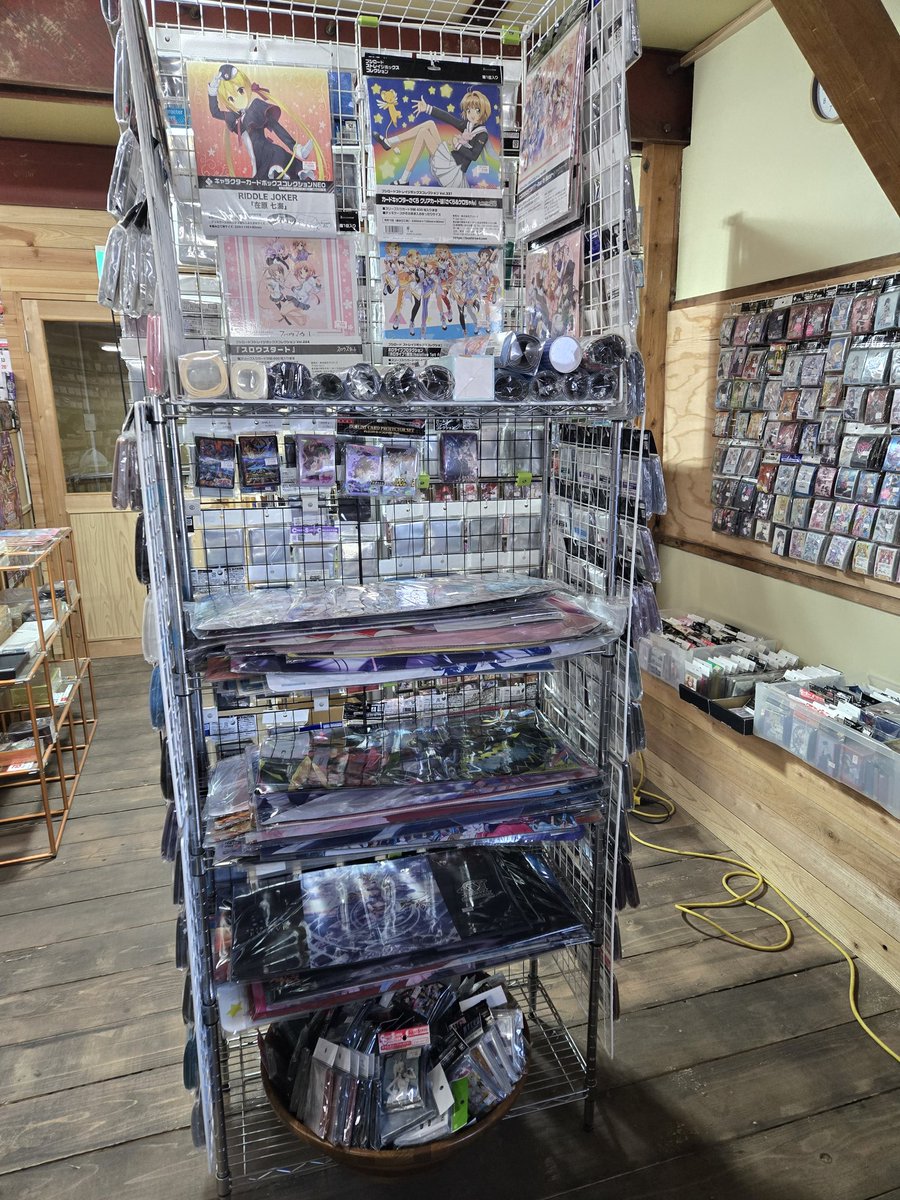 探す楽しみがある👍