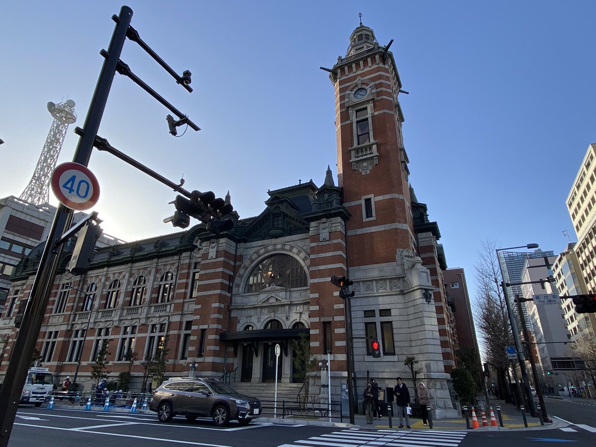 行ってきました県庁選管事務局
話をがっつり聞いてくださいました！
聞かされた職員の方々には災難でしたでしょうが、わたしは大変うれしく喜んでおります。一県民のために時間と労力を割いてくださって本当にありがとう‼️😭🙏🙇‍♀️

帰宅したらまた詳しく書きたいと思います。
みなと横浜の風景でも。