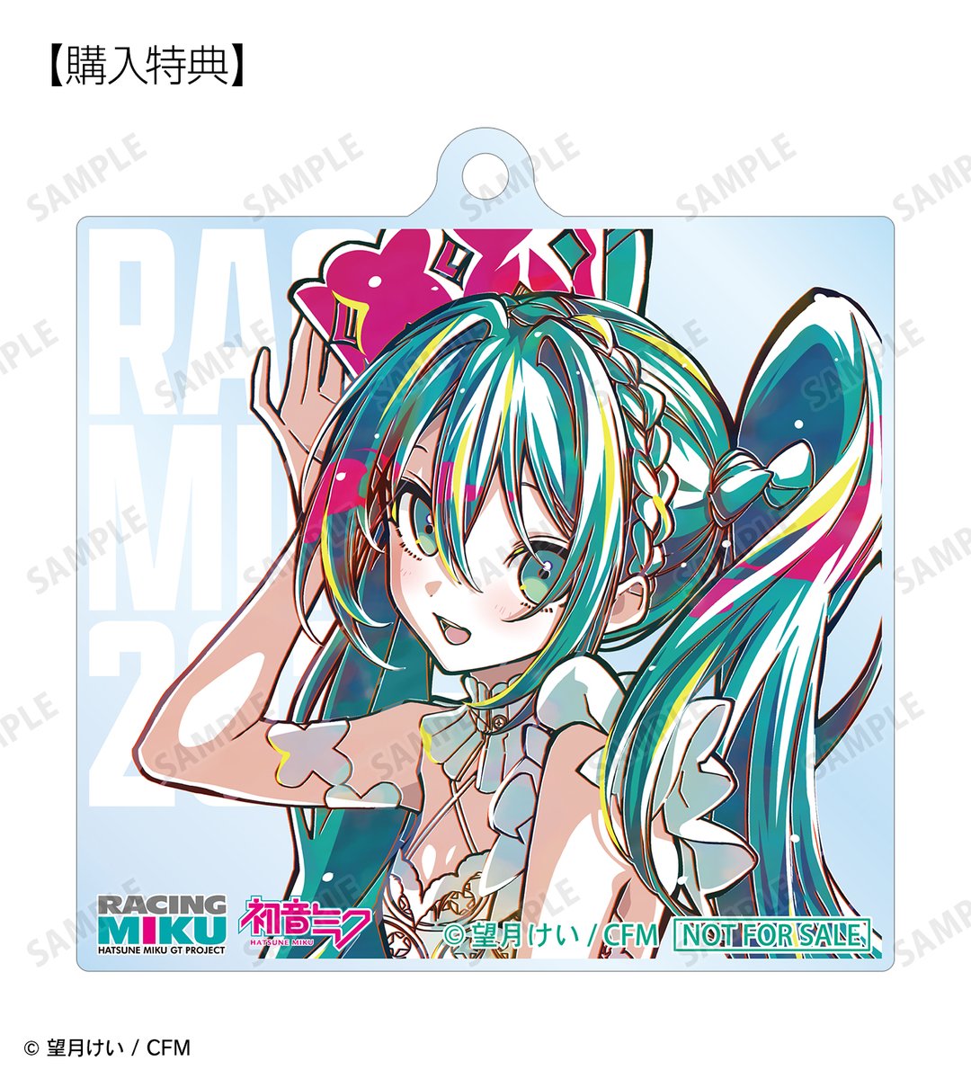 GOODSMILE RACING／グッドスマイルレーシング (@goodsmileracing