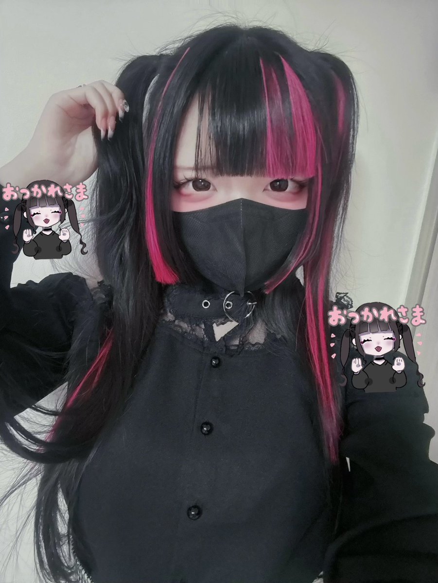 Post by あにゃ on X: × ̫ ×