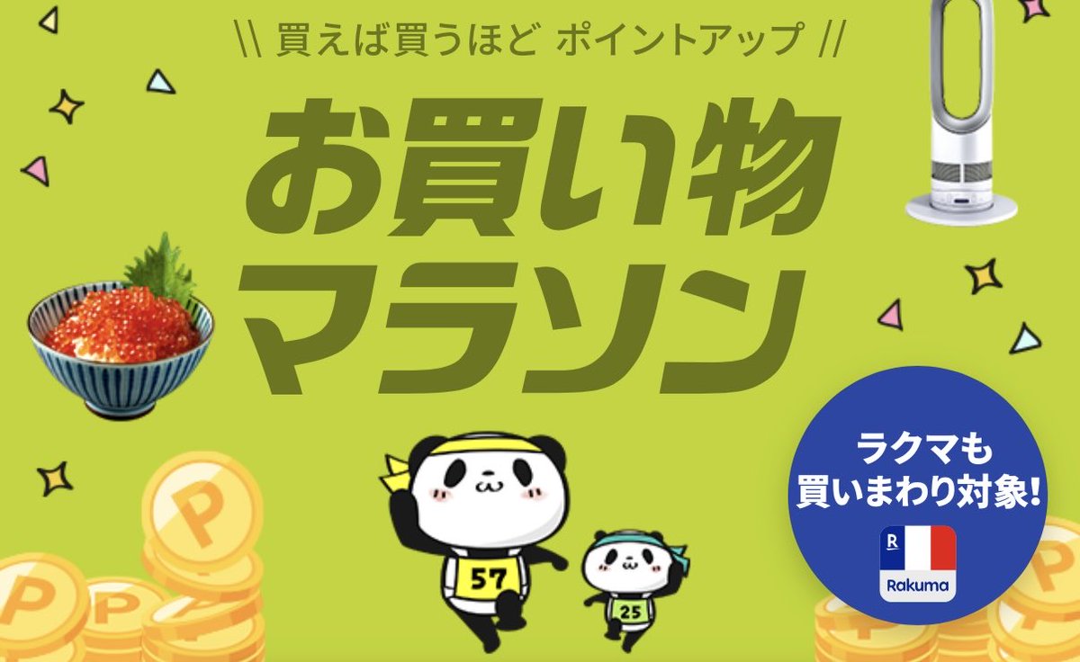 子猫752 (@fYpkHX7wHE5oYmG) / Posts / X