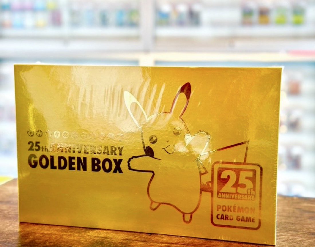 ゴールデンBOX 店頭で買取させて頂きました❣️ 🌈✨ ゴールデン
