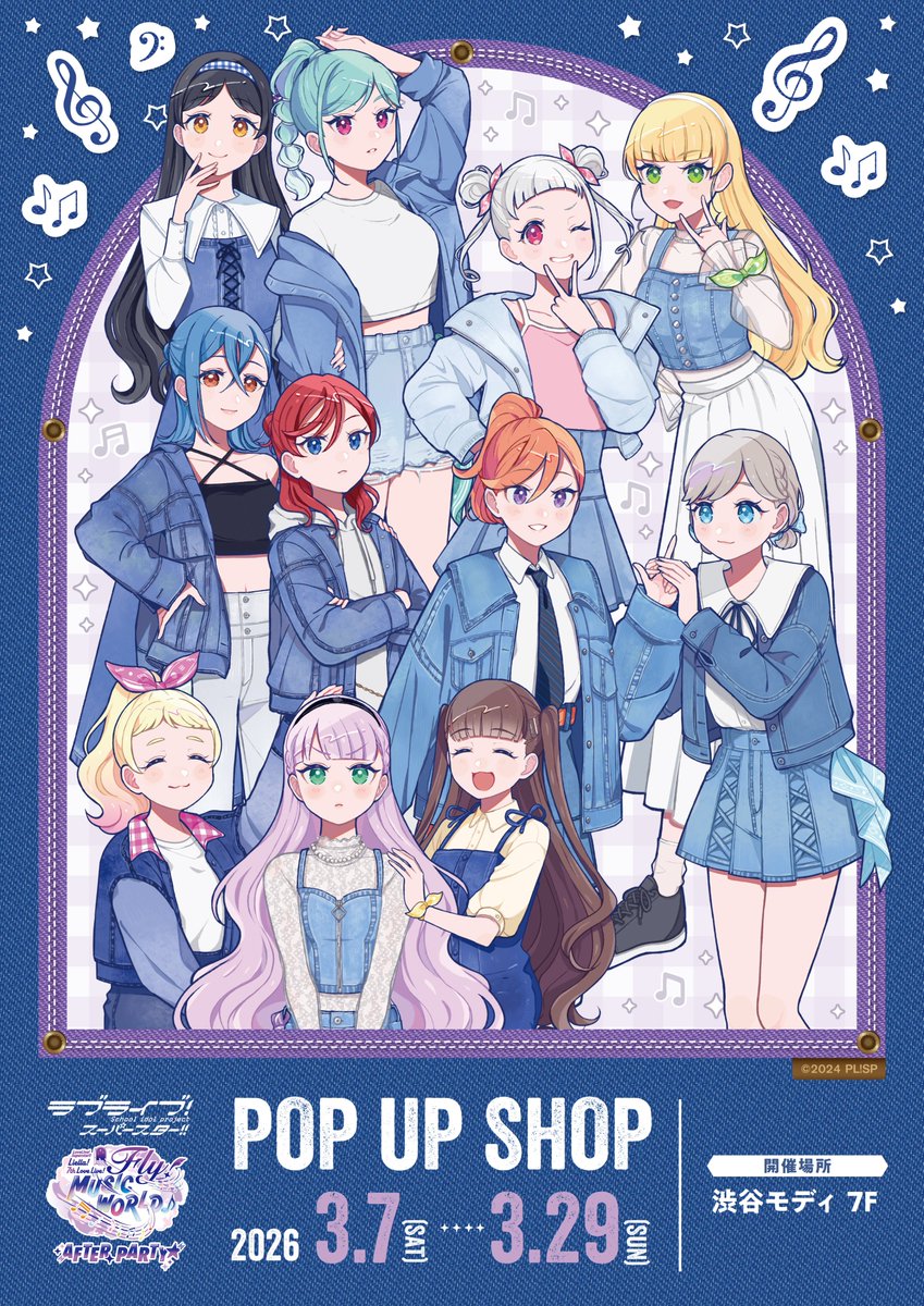 これ欲しいからポストカード狙いでミニくじやろー