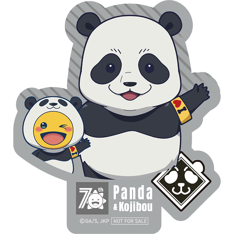 コジマ【公式】宣伝隊長コジ坊! tweet media