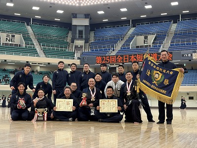 12年ぶりに優勝】＃第39普通科連隊 は、日本武道館で行われた ＃第