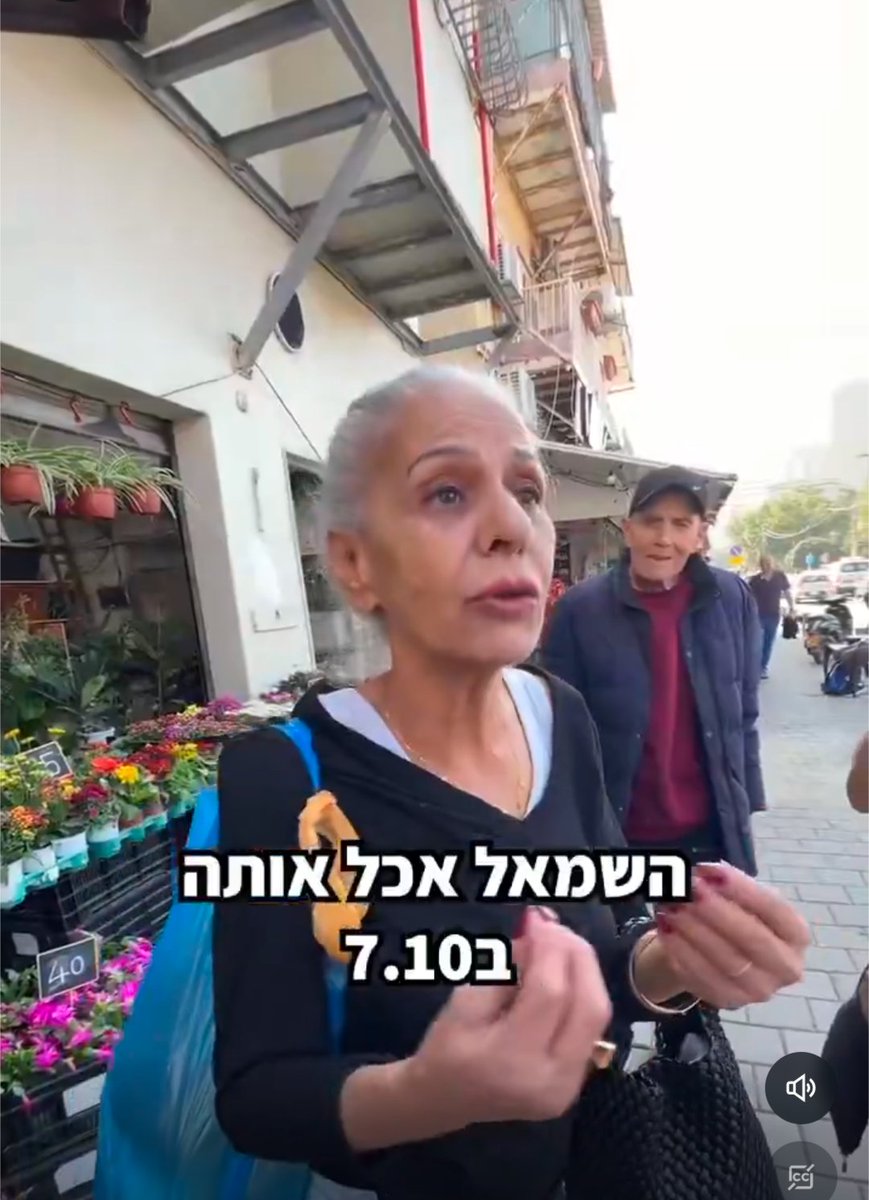 ימנים ששמחים על ה7.10, טייק מספר איבדתי את הספירה
