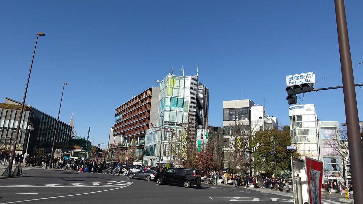 n_KUMAgaya's tweet photo. からの原宿、、
キャンバスとしては最後の個展。。
#個展の写真撮り忘れた #POLeRstuff #POLeRjapan #POLeR #campvibes #RAEN #slowTide #キャンバス #個展 #原宿 https://t.co/NxIdH2UT35