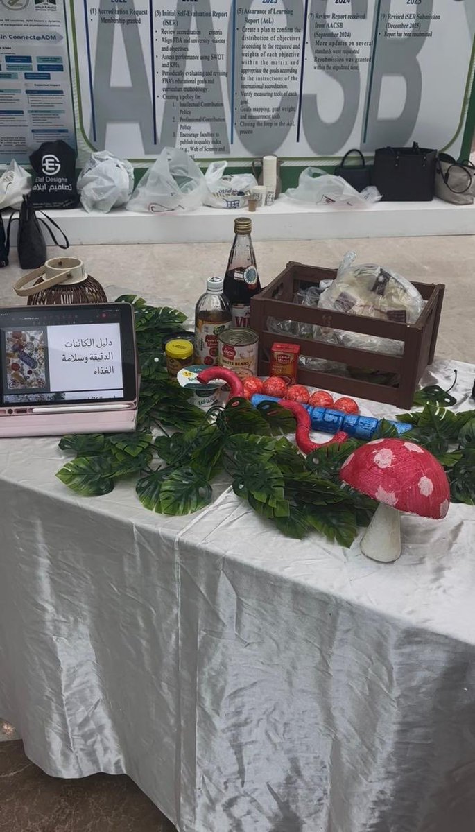 فعاليات جامعة تبوك tweet media