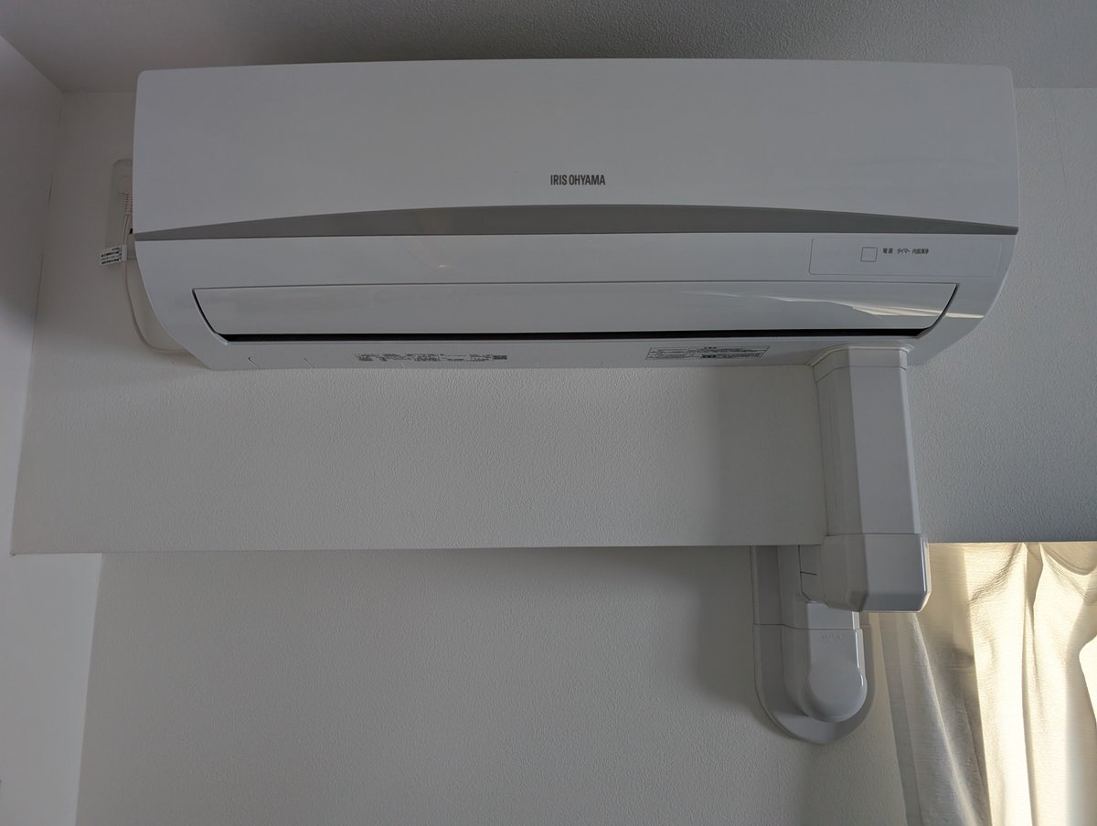 K2tech_AC's tweet image. エアコン移設工事　　

今回パネルの右側が開口していたのを、下側開口したところから移設して穴埋め。
下と横でサイズが違うので加工しましたー！
言われてみないと違和感ないでしょ？

室内カバーは勿論、外のテープ巻き処理も近所の中で一番綺麗です😎