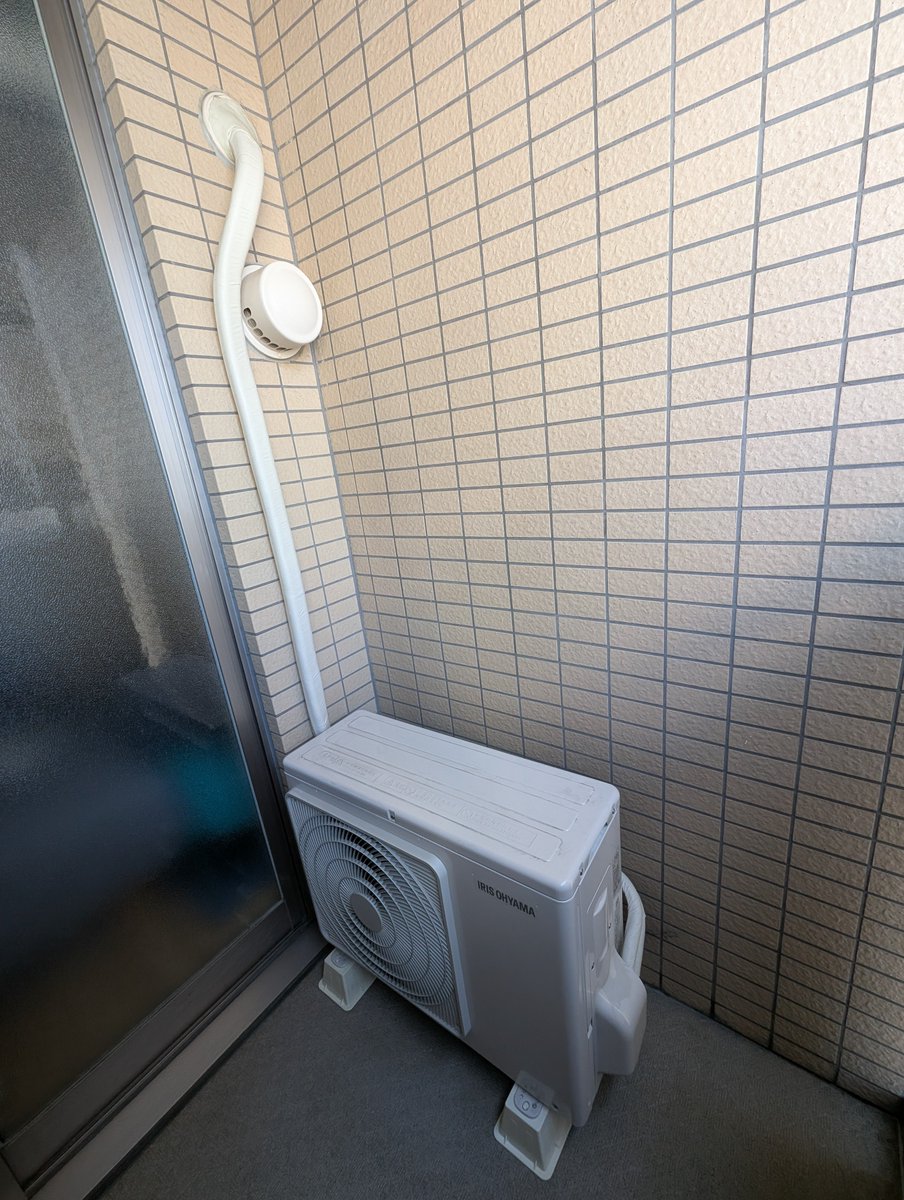 K2tech_AC's tweet image. エアコン移設工事　　

今回パネルの右側が開口していたのを、下側開口したところから移設して穴埋め。
下と横でサイズが違うので加工しましたー！
言われてみないと違和感ないでしょ？

室内カバーは勿論、外のテープ巻き処理も近所の中で一番綺麗です😎