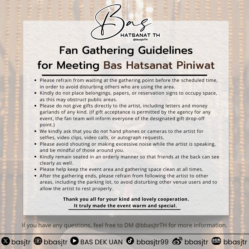 #บาสเด็กอ้วนที่แท้จริง 
#bbasjtr #6CODE 
#BeMyPlayerTwo #ซอโซ่ล่ามธีร์

📢 ระเบียบการรวมพลในวันพรุ่งนี้ หลังจบพิธีบวงสรวง
“ซอโซ่ล่ามธีร์ Be My Player Two” 🤍

Please review the Fan Gathering Guidelines for tomorrow following the blessing ceremony. ✨

อย่าลืมเตรียมตัวให้พร้อม