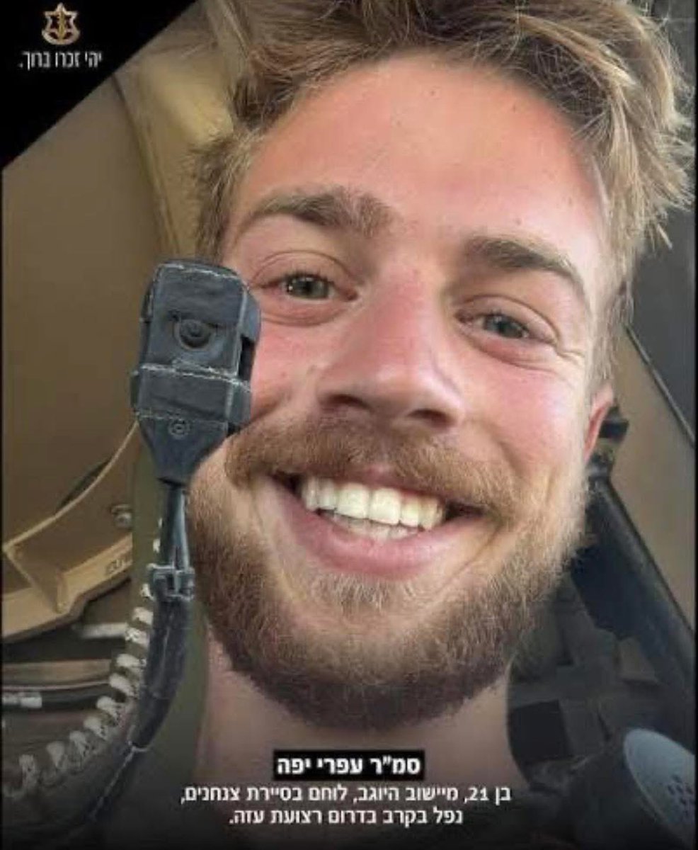 אבשלום זהר סל Avshalom Zohar Sal tweet media