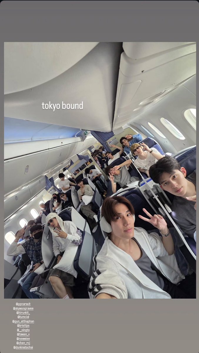 doublepjourney_'s tweet photo. Tokyo Bound 

📸 IGs : @phuwintang 

#ปอนด์ภูวินทร์ #PondPhuwin
#ppnaravit @ppnaravit
#phuwintang https://t.co/KcySINzDZr
