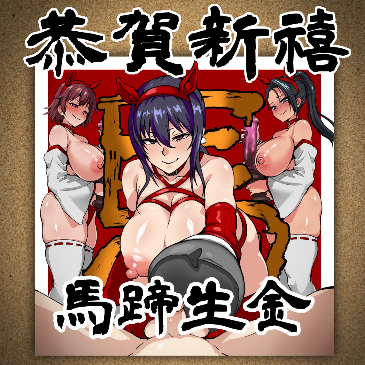 sumire_hub tweet media