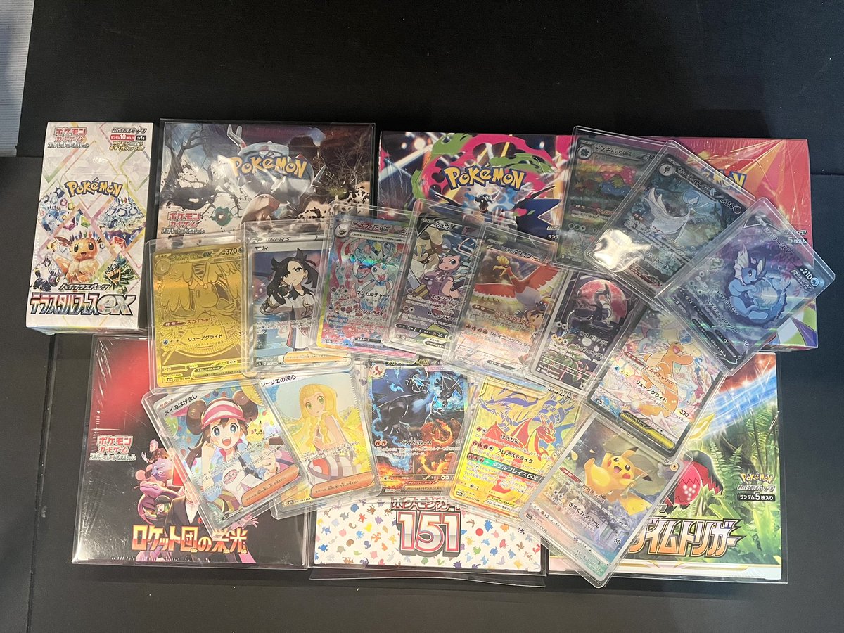 新オリパ準備中‼️ 本日17:00より販売開始🔥🔥 POPは後に公開致します