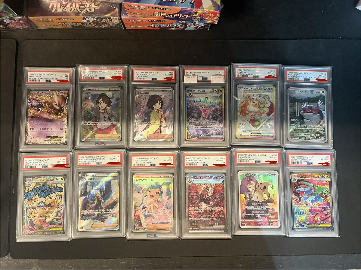 新オリパ準備中‼️ 本日17:00より販売開始🔥🔥 POPは後に公開致します