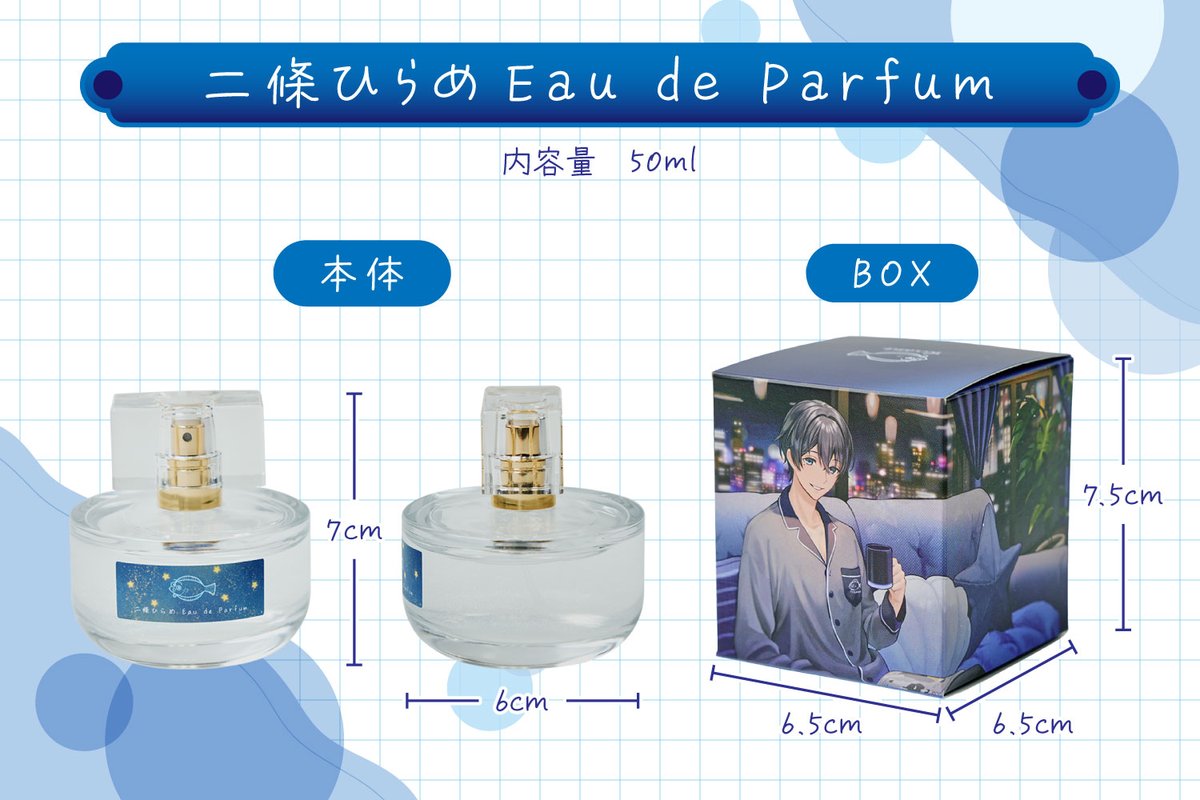 二條ひらめ (@hirame_1) / Posts / X