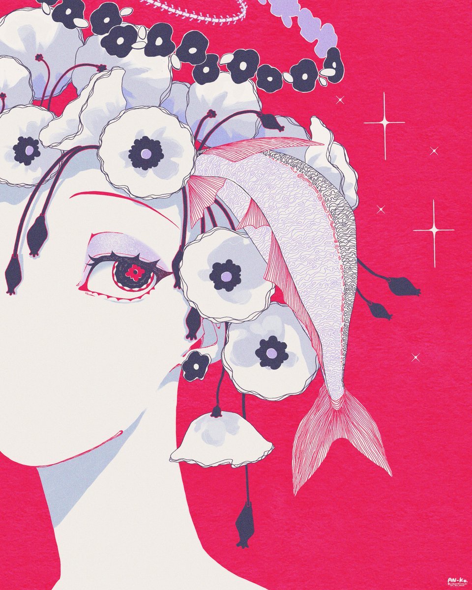 こぼれ出る。