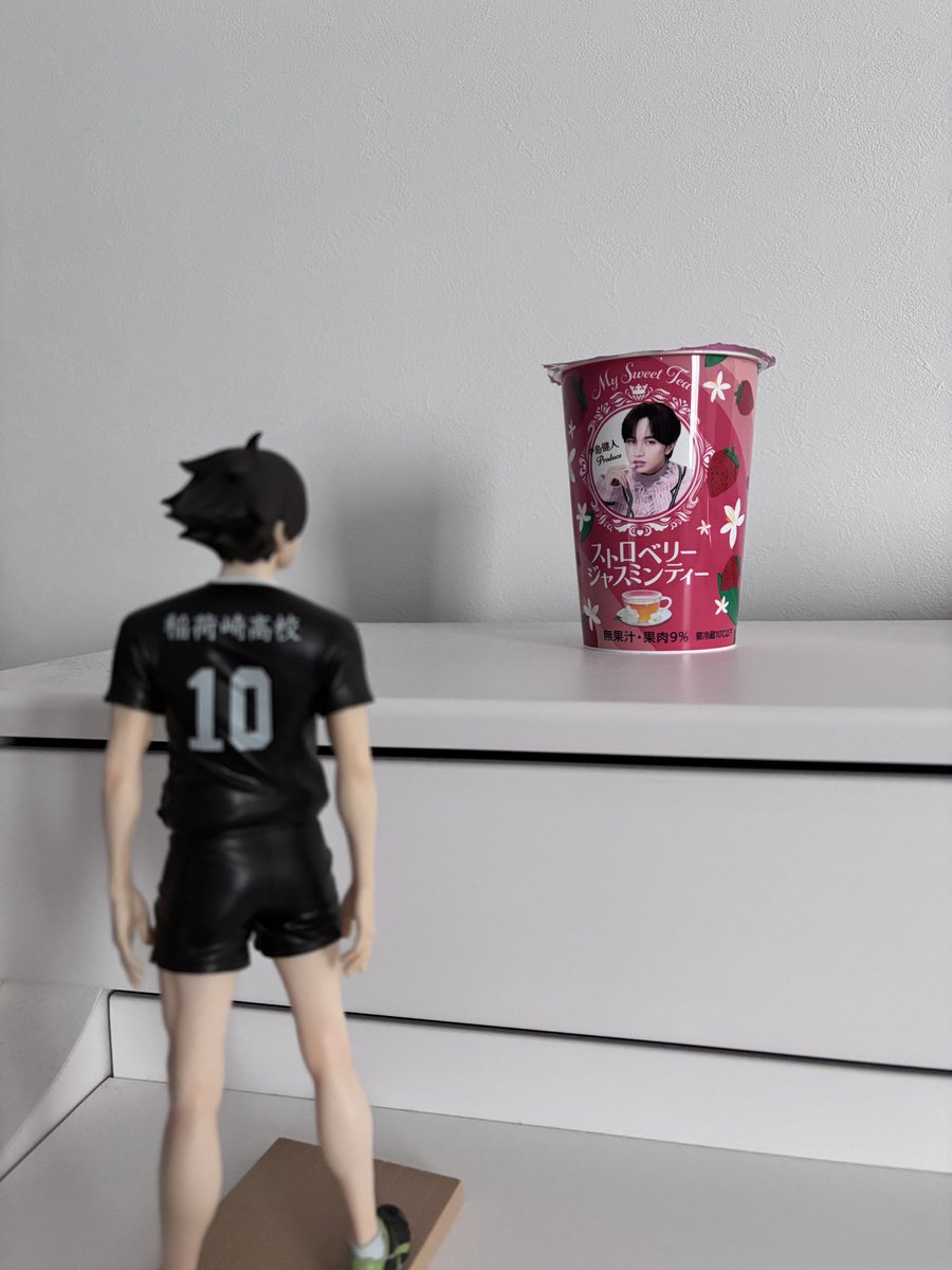 ちょっとのごほうびです