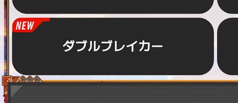 aocannnnnn's tweet photo. デュエマコラボ伏線ですねありがとうございます https://t.co/clRf4Z6sN3
