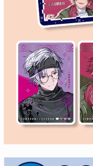 りくるーち🐰 tweet media