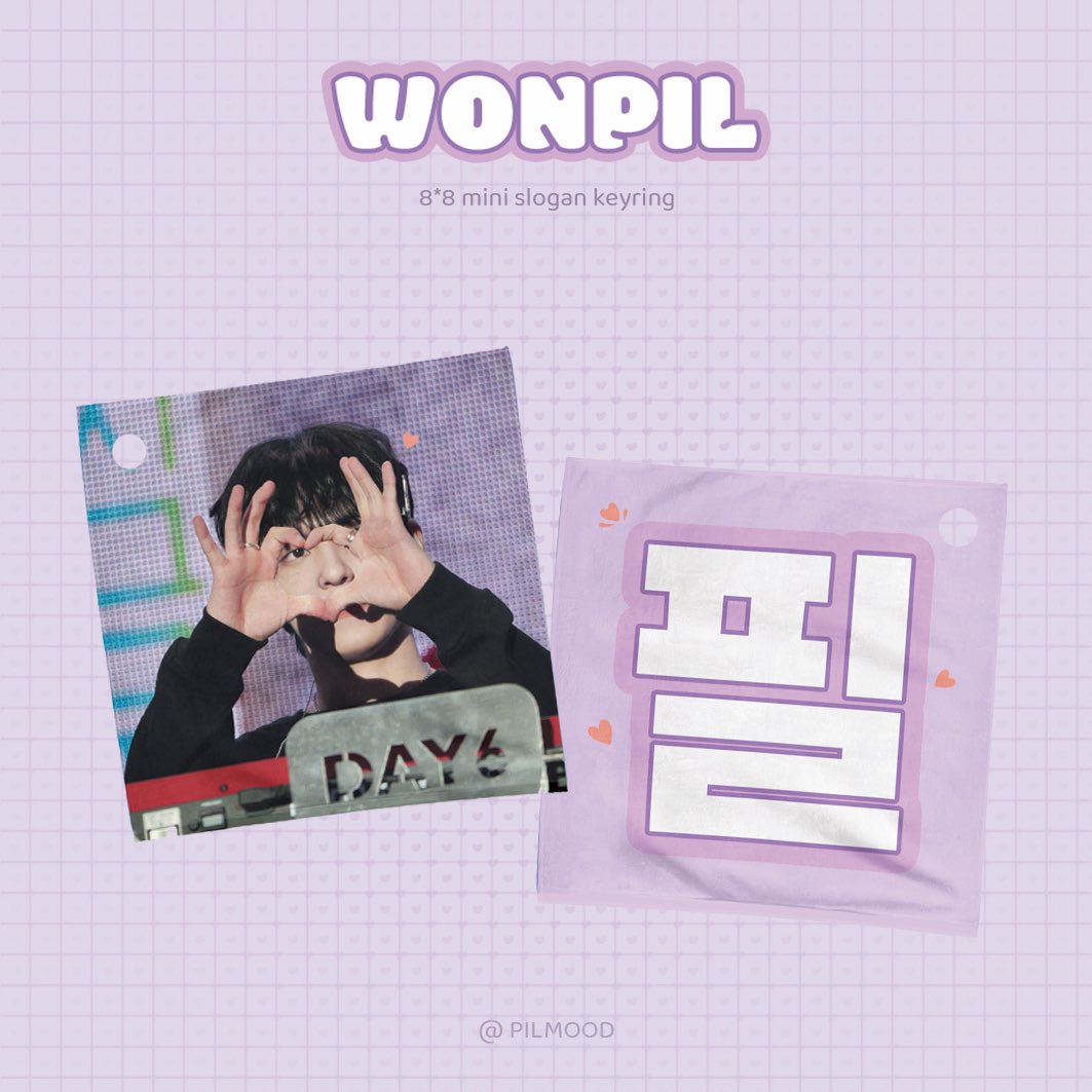 ｡⋆୨ ᴄʜᴇᴇʀɪɴɢ ᴋɪᴛ ꜰᴏʀ ᴡᴏɴᴘɪʟ ٭*˚୨୧⋆｡˚

🗓️ 02.19 (목) 17:00 ~ 03.02 (월) 23:59
#RT 추첨을 통해 두 분께 슬로건 키링 보내 드려요💝
(건반. ver / 하트. ver 각 1명)

🔗 witchform.com/deposit_form.p…

#원필 #WONPIL #데이식스 #DAY6