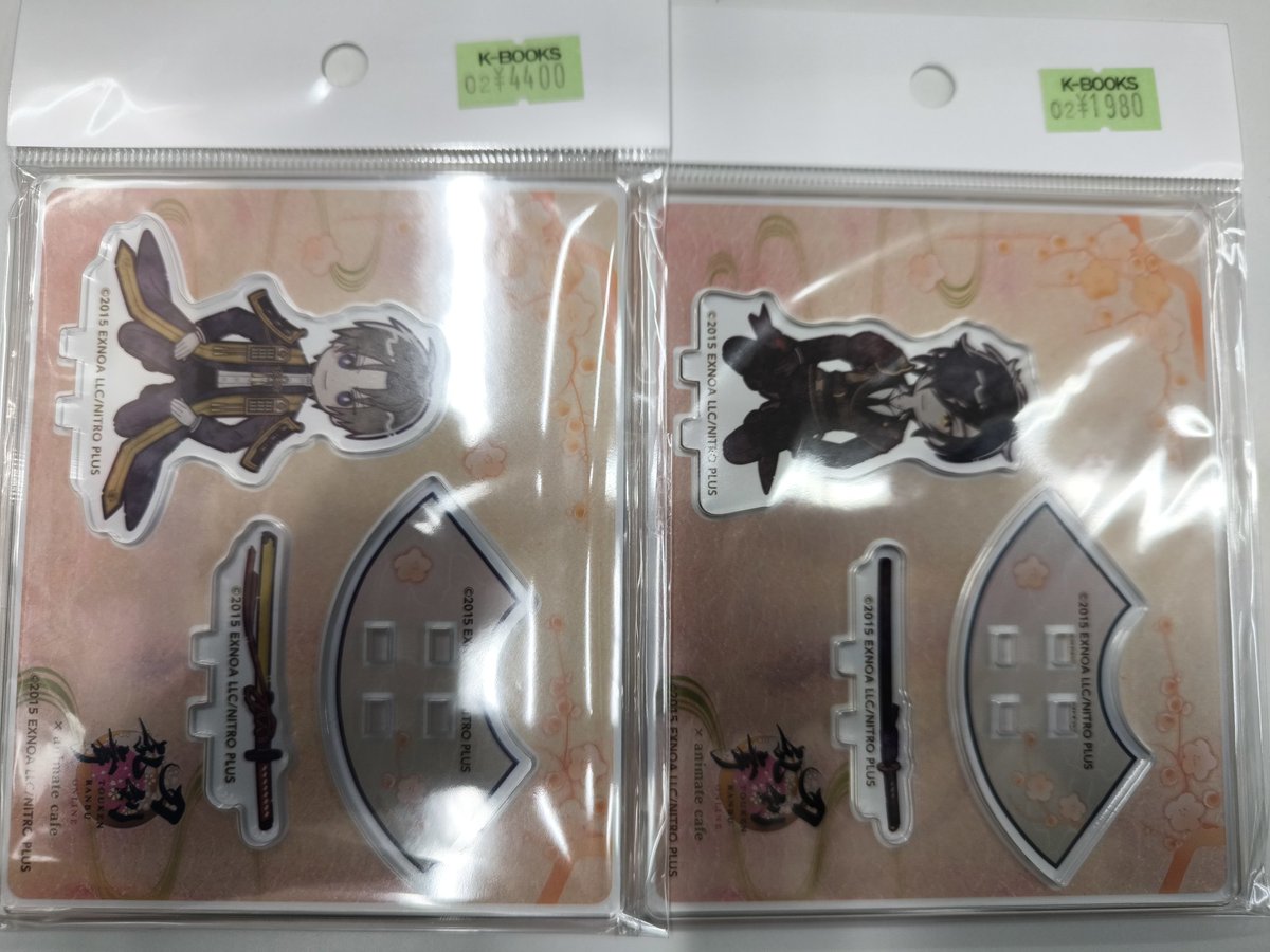入荷情報】 刀剣乱舞 とうらぶ アニメイトカフェ アクリルスタンド へ