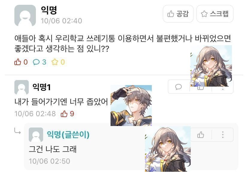 유라엔 (@youraen_train) on Twitter photo 