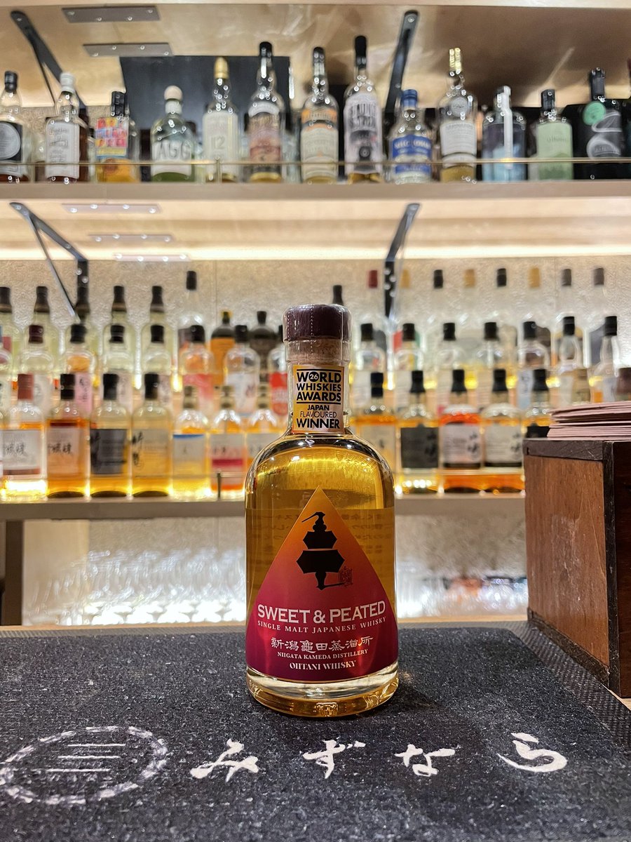SWEET & PEATED シングルモルト ジャパニーズウイスキー 新潟亀田蒸溜