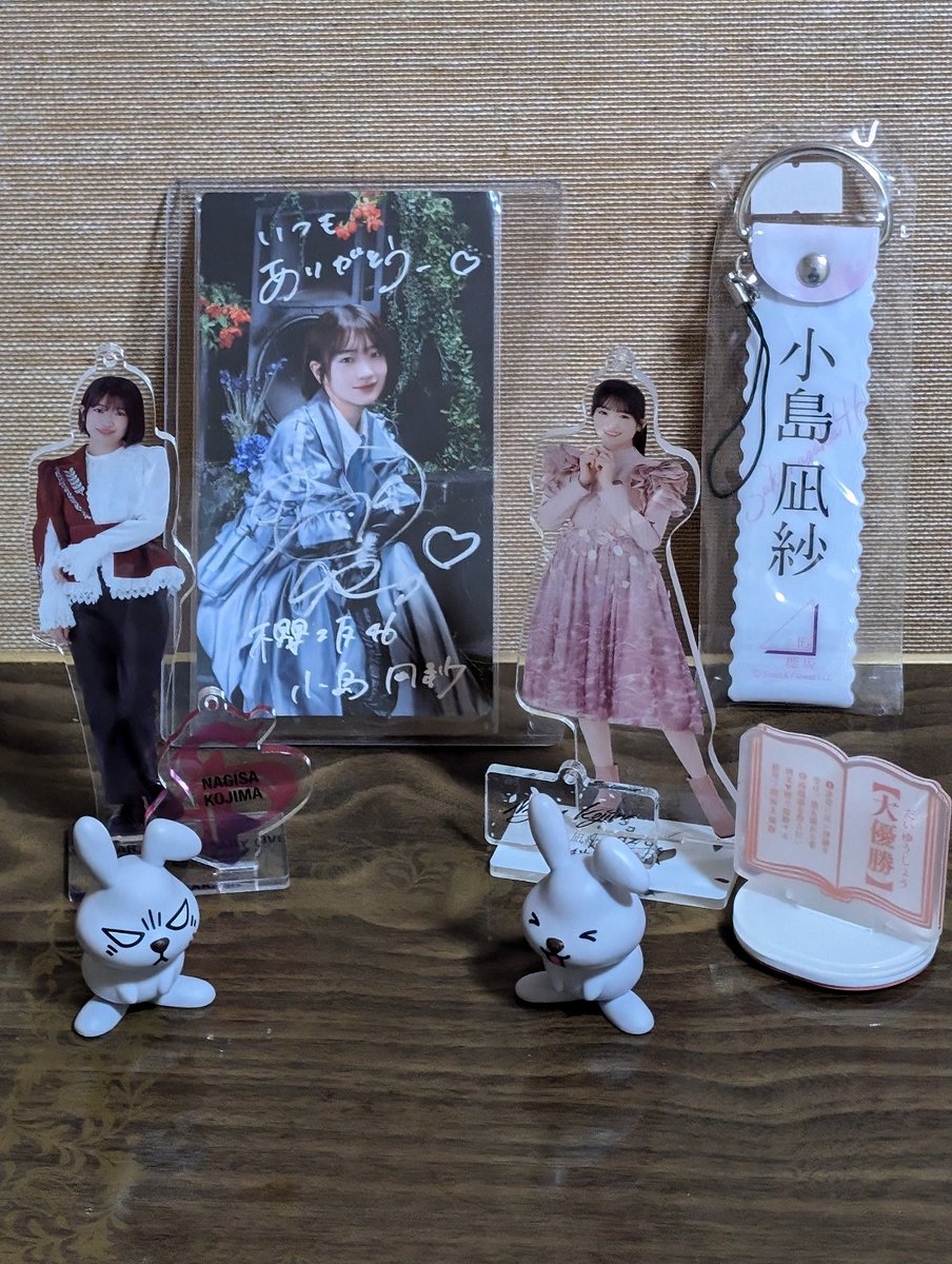 櫻坂46　王子様衣装　アクリルスタンド　まとめ売り 櫻坂46 王子様衣装のアクリルスタンド 全メンバー集めたいな はじめは