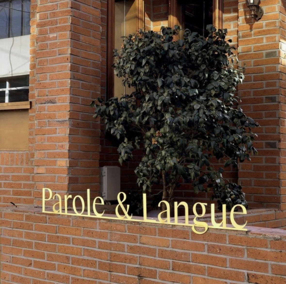 mynote_02's tweet image. 파롤앤랑그가 나한테는
호텔 디저트고 유럽황실 디저트고 장인이고 명품이고 예술이다

갠적으로 옥수수가 근본이라 생각하지만, 딸기 과즙이 미쳐서 이것도 추천💕

n년 전부터 가던 또간집인데, 여기만큼 감동적인 디저트 집 나한테는 아직 없음 
(연남 가면 꼭 가는 곳)