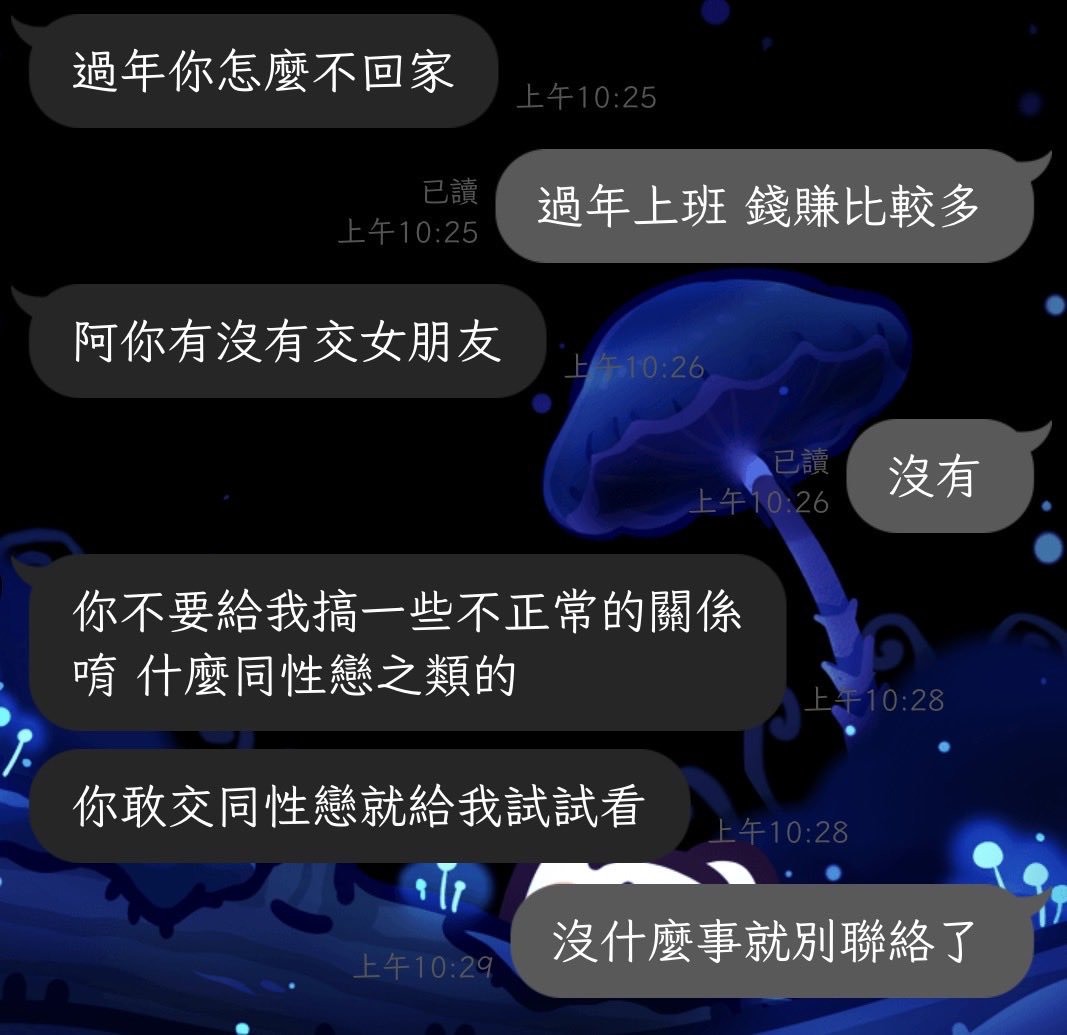 詠詠 tweet media