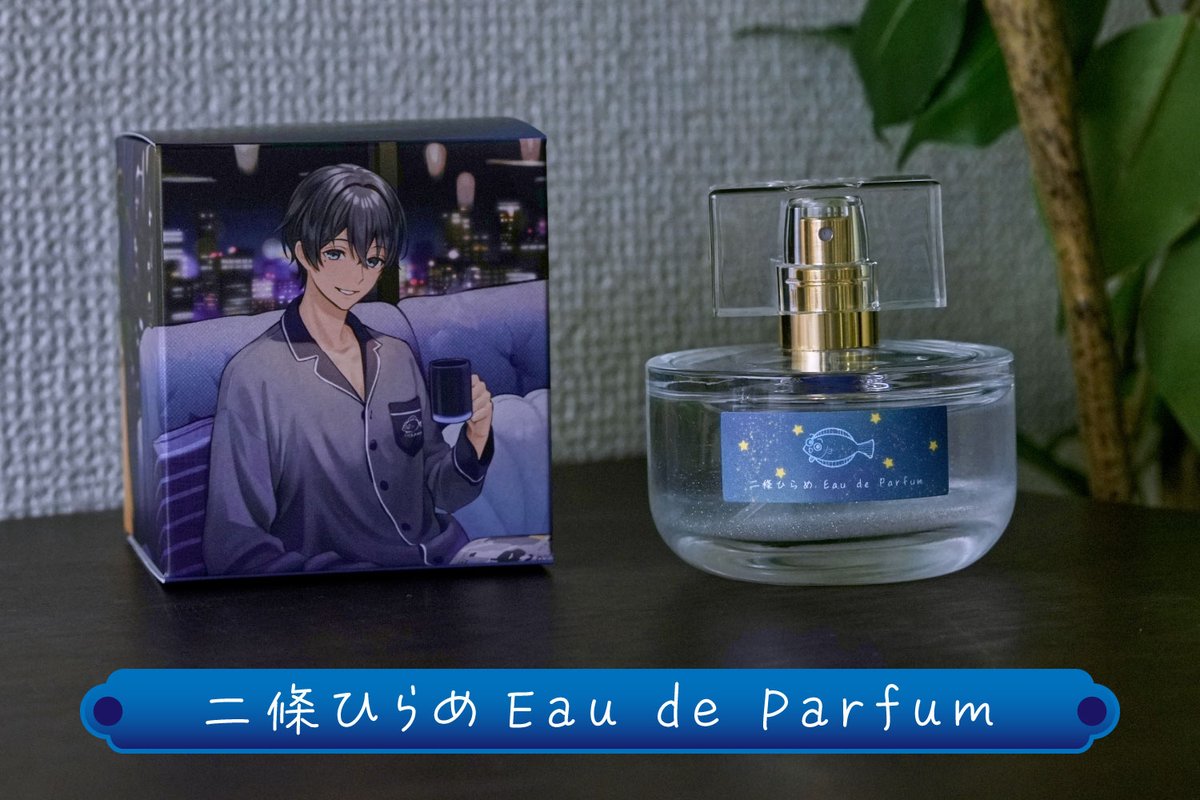 二條ひらめ (@hirame_1) / Posts / X