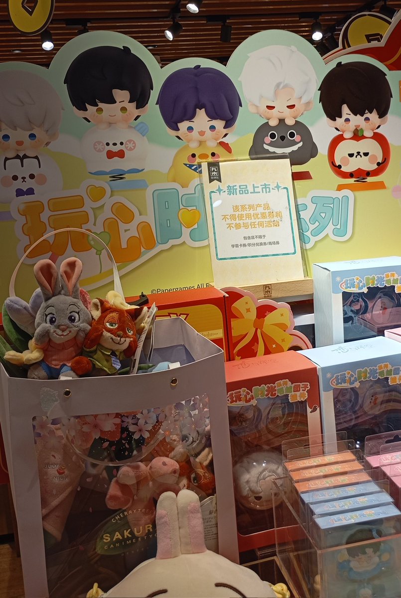 琪琪翠 tweet media