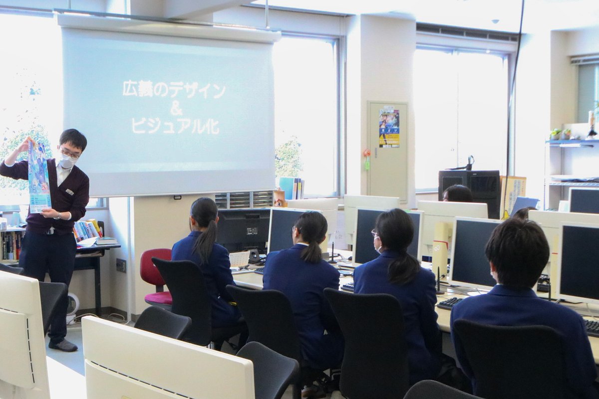 kita_com's tweet photo. 遠野緑峰高校生産技術科1年生のみなさんが、学校見学で来校されました。
授業で使用している機器の他、CG、VR、本校の学生が作成したリズムゲームなどを体験いただきました。

見学にあたり、生徒のみなさんが育てたシクラメンをいただきました💐
ありがとうございます😊
大切に飾らせていただきます。 https://t.co/n0Npjmh8Tg