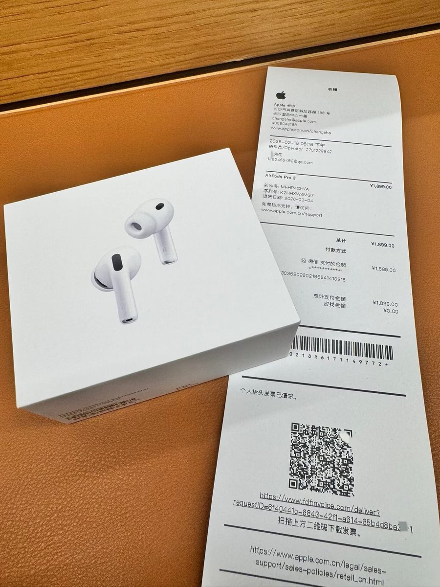 汐灵灵🔜HF tweet media