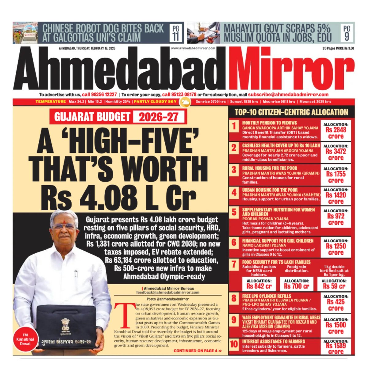 IPE Global Limited tweet media